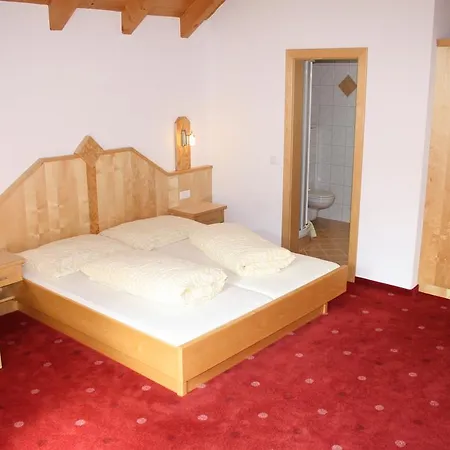 Apart Garni Mulin Ишгль